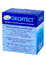 Комплексный двухкомпонентный препарат Окситест - Нова